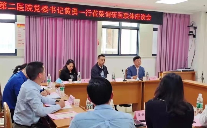 全面了解荣昌体检中心