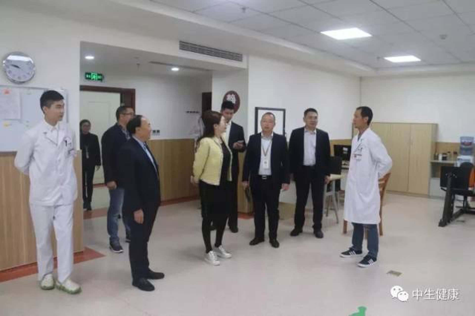 荣昌康弗尔医院