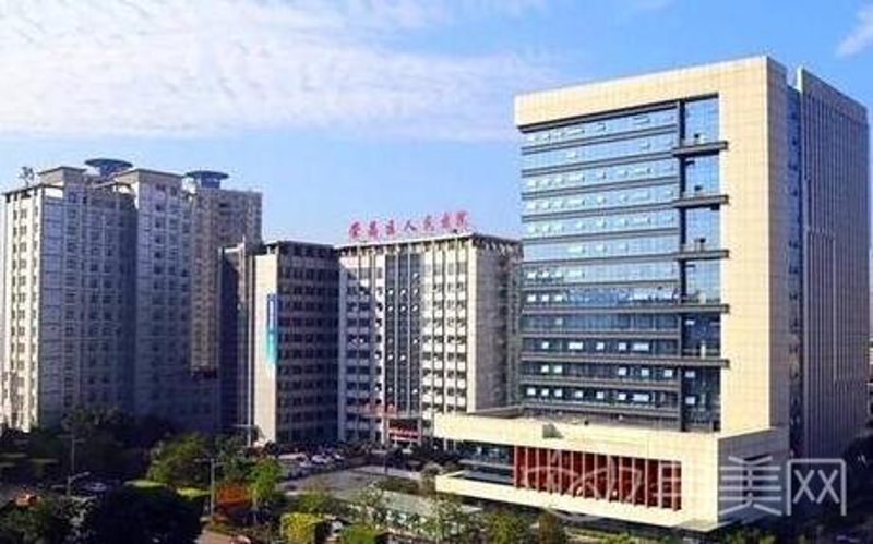 荣昌妇产科医院最新动态：优质服务与先进技术