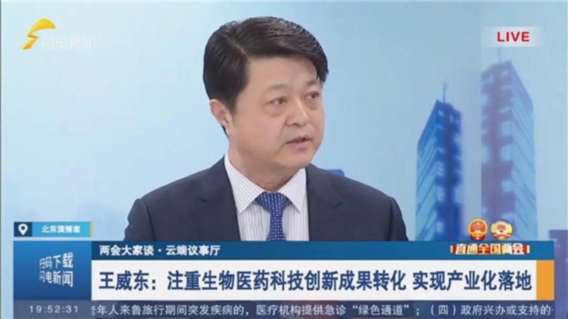 荣昌体检中心引领健康风潮