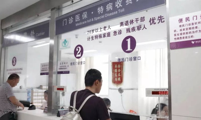 重庆荣昌综合医院：打造高效医疗服务的新标杆
